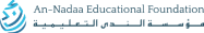 an-nadaa educational foundation